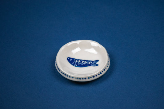 Mini Fish 2" with dotted rim